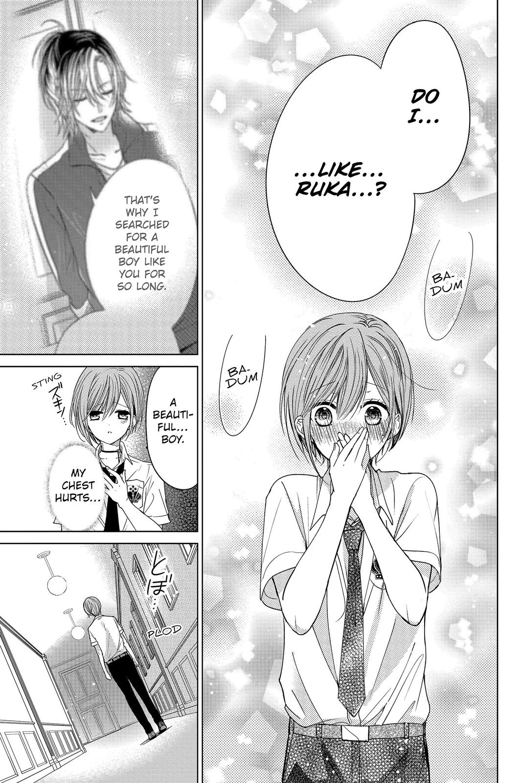 Vampire Dormitory Chapter 8 page 17 - Chapter 8