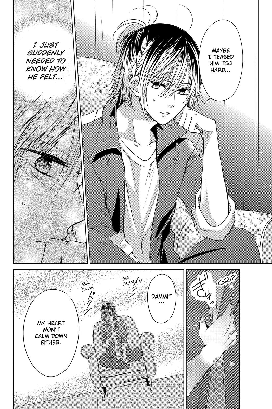 Vampire Dormitory Chapter 8 page 18 - Chapter 8