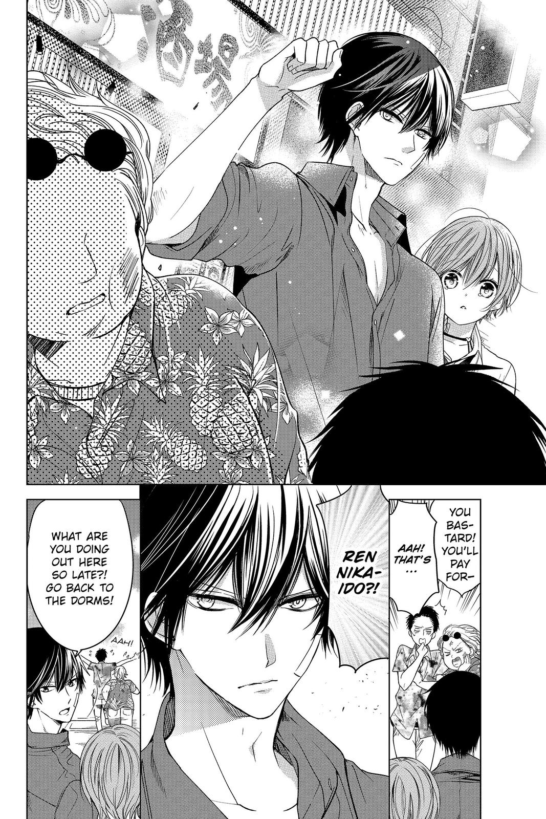 Vampire Dormitory Chapter 8 page 22 - Chapter 8
