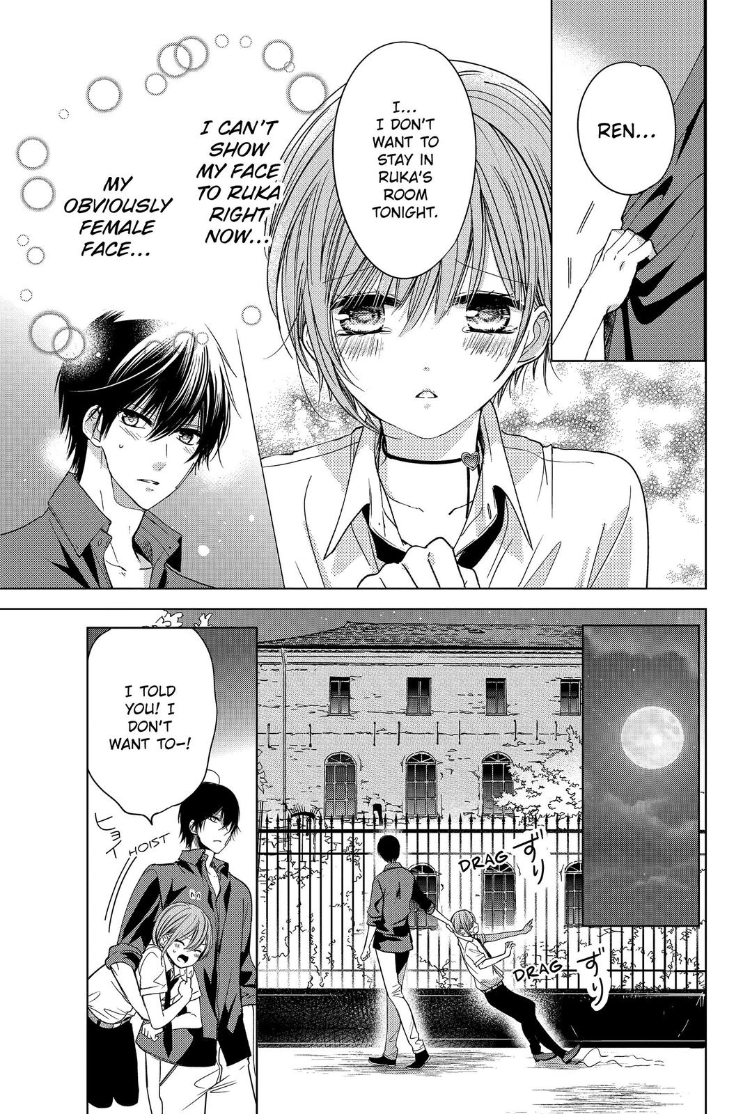 Vampire Dormitory Chapter 8 page 23 - Chapter 8