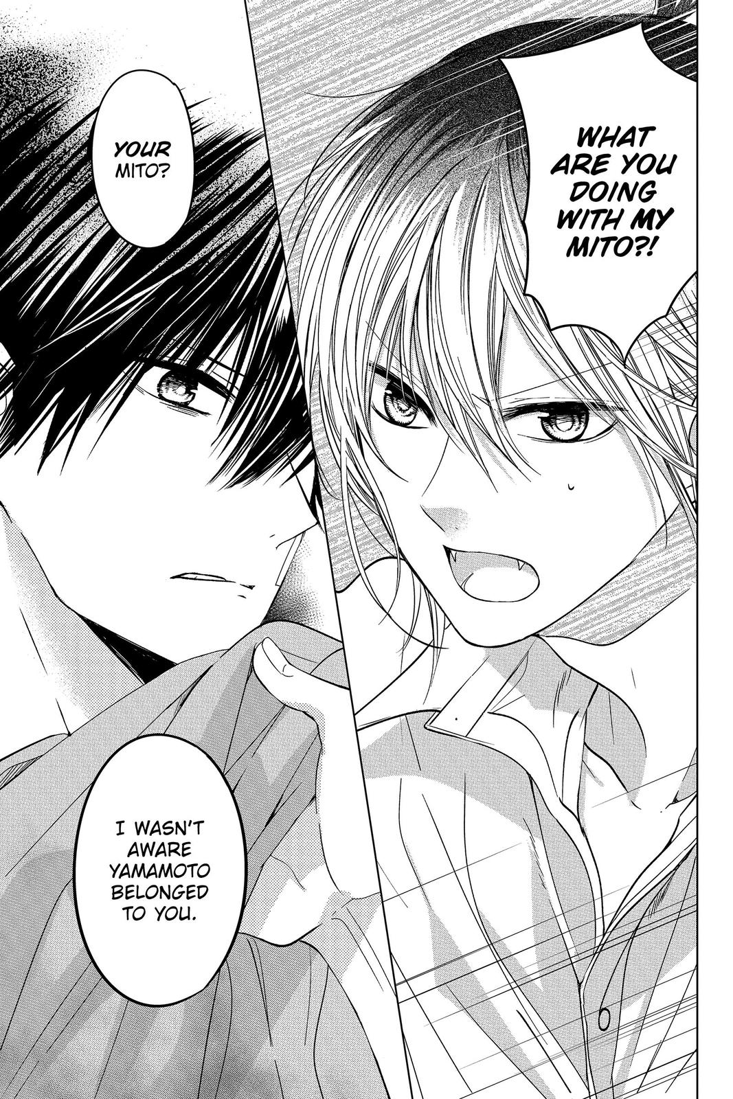 Vampire Dormitory Chapter 9 page 16 - Chapter 9