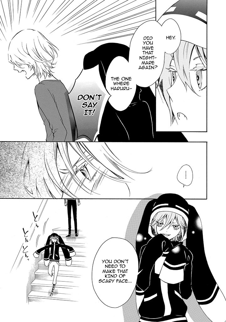 Vampire Existence Chapter 1.2 page 16 - Chapter 1v2 : A Day Gone Wrong