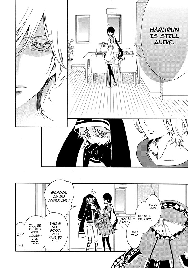 Vampire Existence Chapter 1.2 page 17 - Chapter 1v2 : A Day Gone Wrong