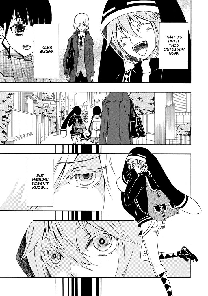 Vampire Existence Chapter 1.2 page 22 - Chapter 1v2 : A Day Gone Wrong