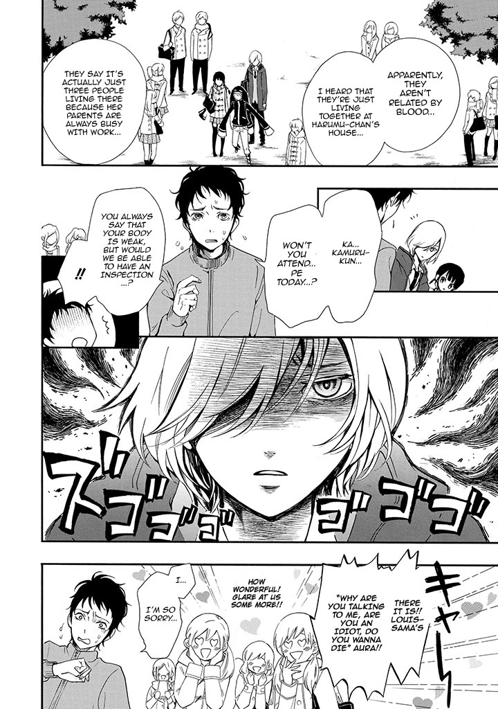 Vampire Existence Chapter 1.2 page 25 - Chapter 1v2 : A Day Gone Wrong