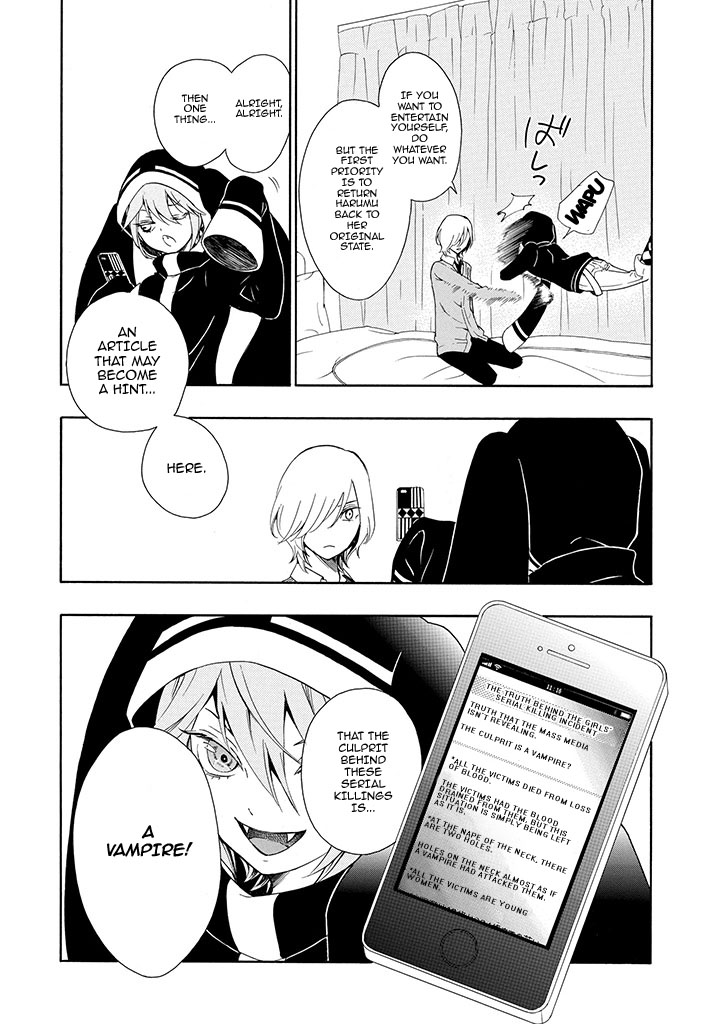 Vampire Existence Chapter 1.2 page 41 - Chapter 1v2 : A Day Gone Wrong