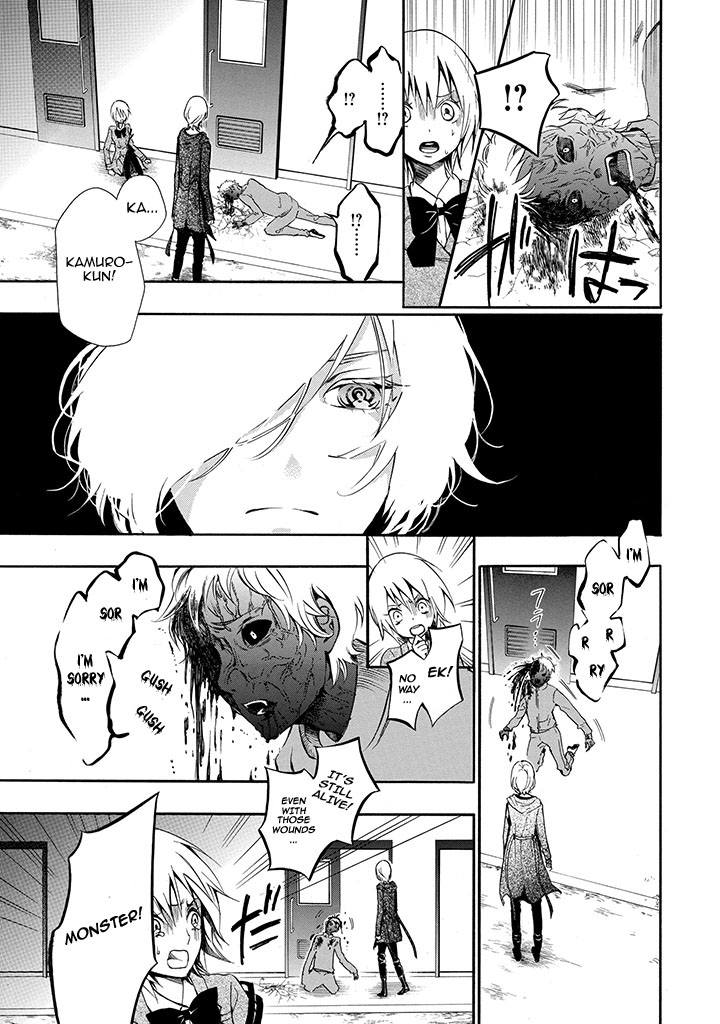 Vampire Existence Chapter 1.2 page 46 - Chapter 1v2 : A Day Gone Wrong