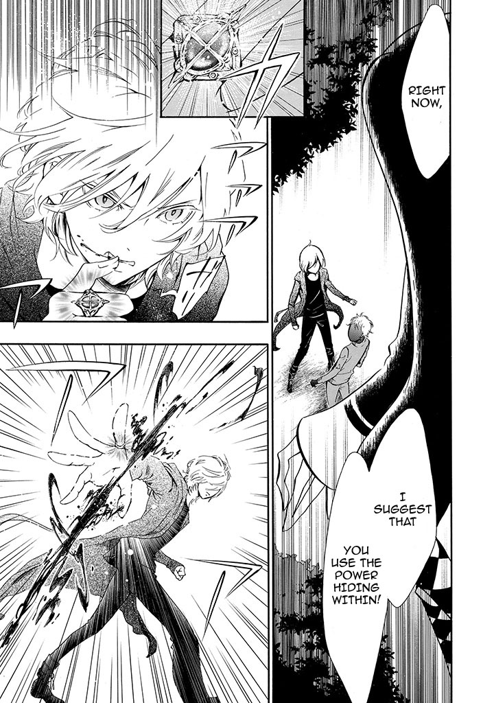 Vampire Existence Chapter 1.2 page 50 - Chapter 1v2 : A Day Gone Wrong