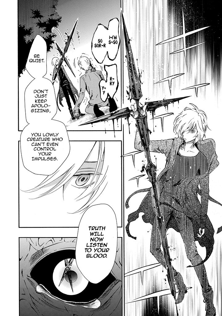 Vampire Existence Chapter 1.2 page 51 - Chapter 1v2 : A Day Gone Wrong