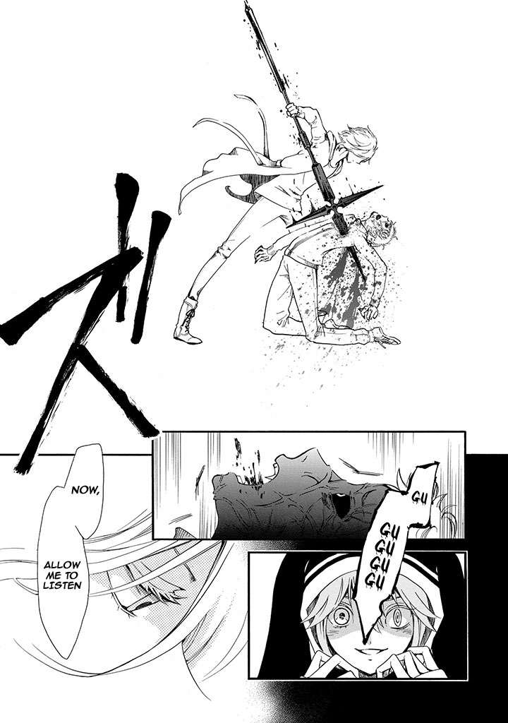 Vampire Existence Chapter 1.2 page 52 - Chapter 1v2 : A Day Gone Wrong