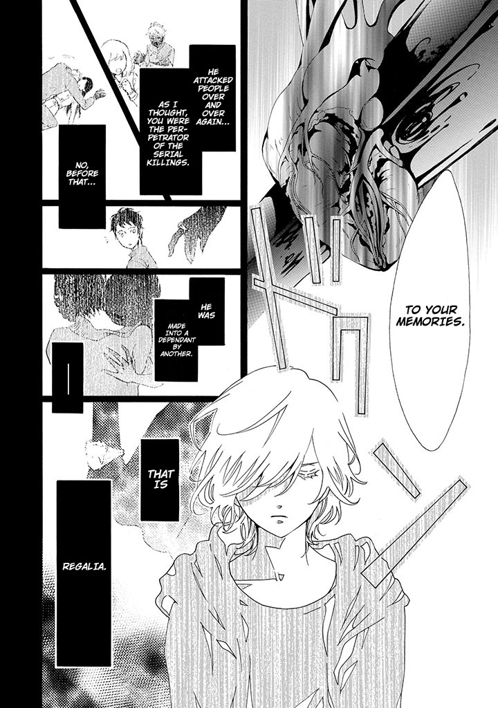 Vampire Existence Chapter 1.2 page 53 - Chapter 1v2 : A Day Gone Wrong
