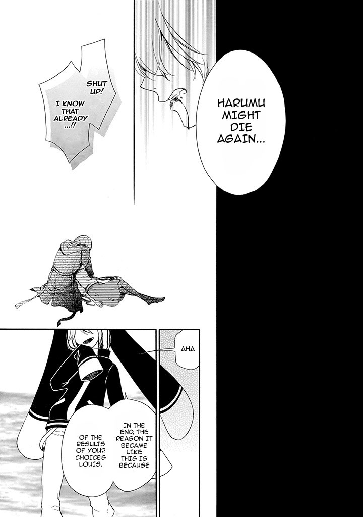 Vampire Existence Chapter 1.2 page 64 - Chapter 1v2 : A Day Gone Wrong