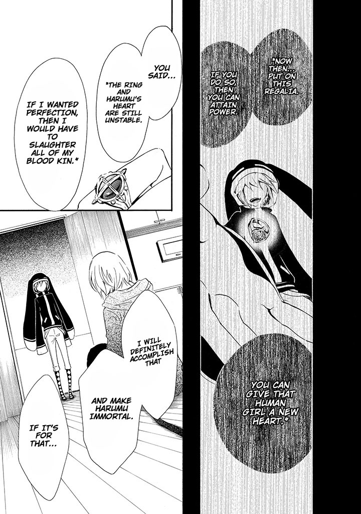 Vampire Existence Chapter 1.2 page 66 - Chapter 1v2 : A Day Gone Wrong