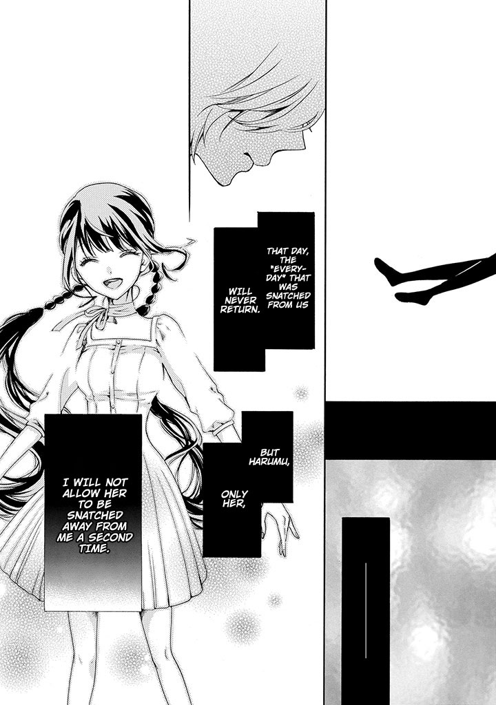 Vampire Existence Chapter 1.2 page 72 - Chapter 1v2 : A Day Gone Wrong