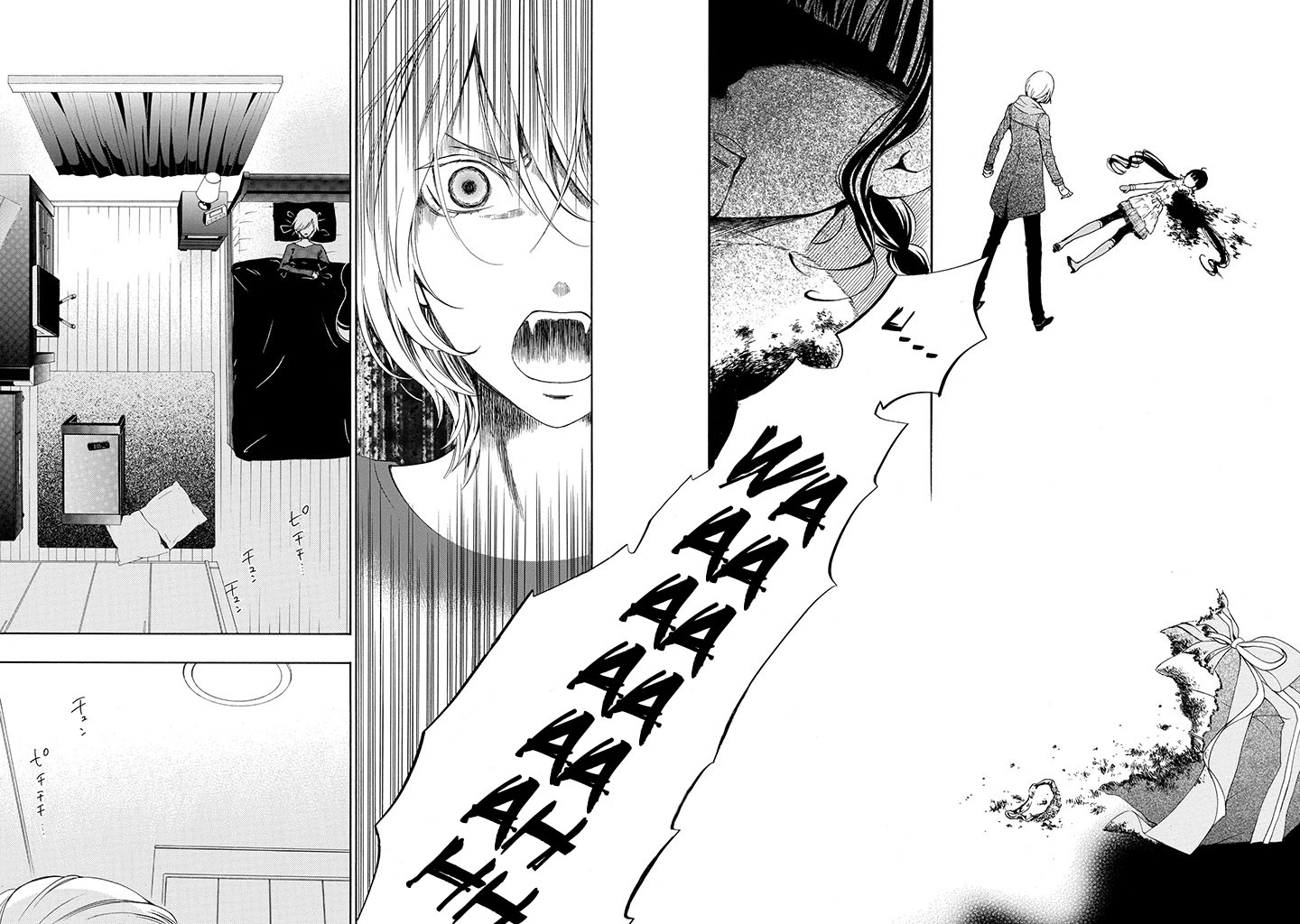 Vampire Existence Chapter 1.2 page 8 - Chapter 1v2 : A Day Gone Wrong