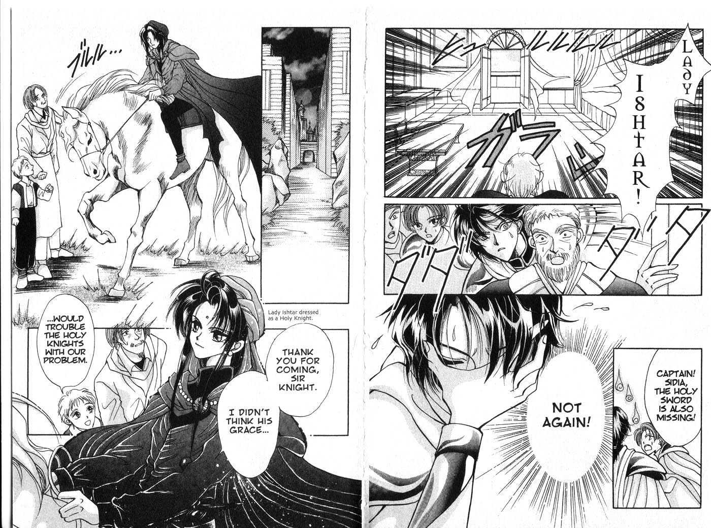 Vampire Game Chapter 1.0 page 10 - Vol.01 Chapter 0