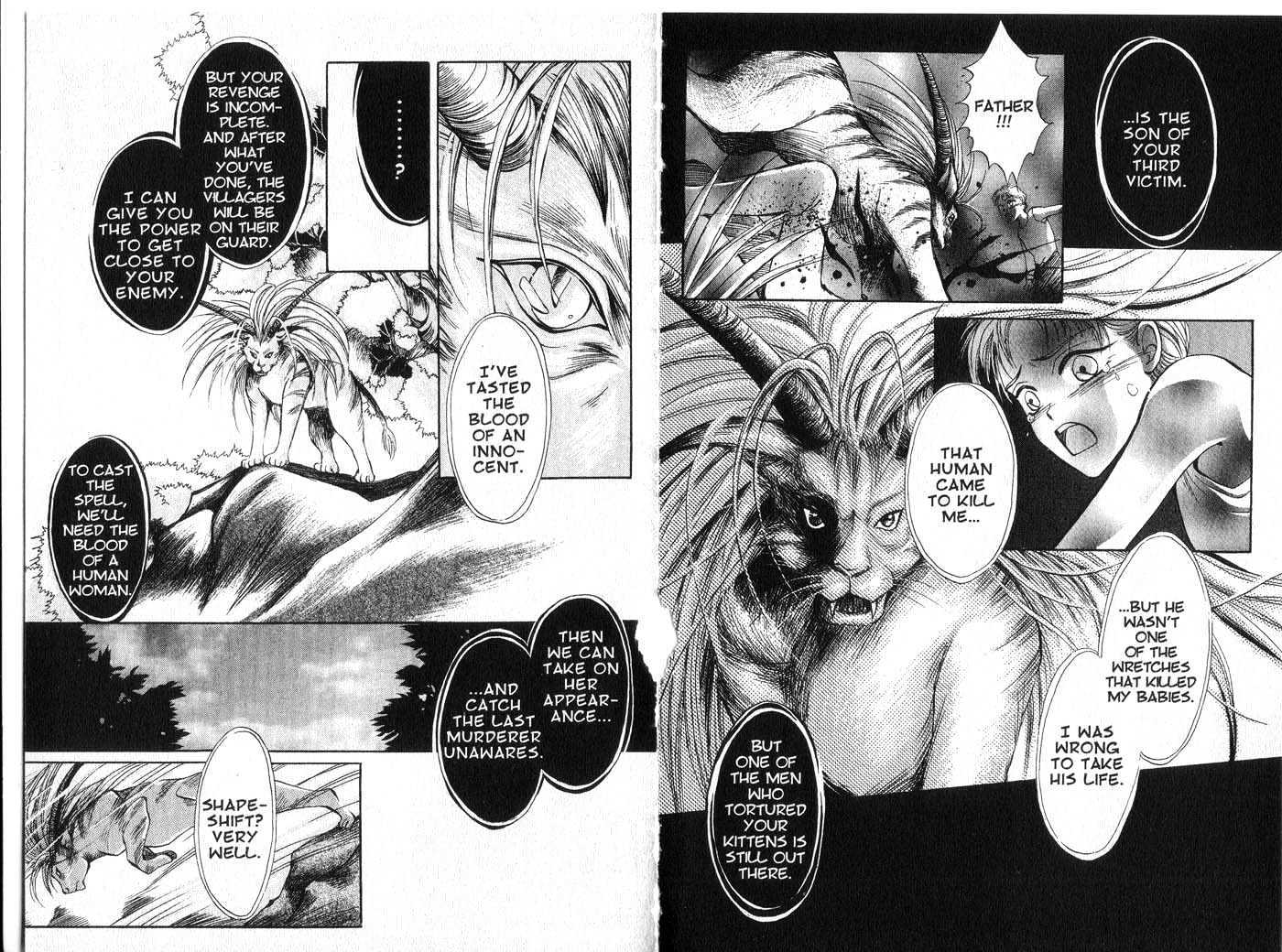 Vampire Game Chapter 1.0 page 12 - Vol.01 Chapter 0