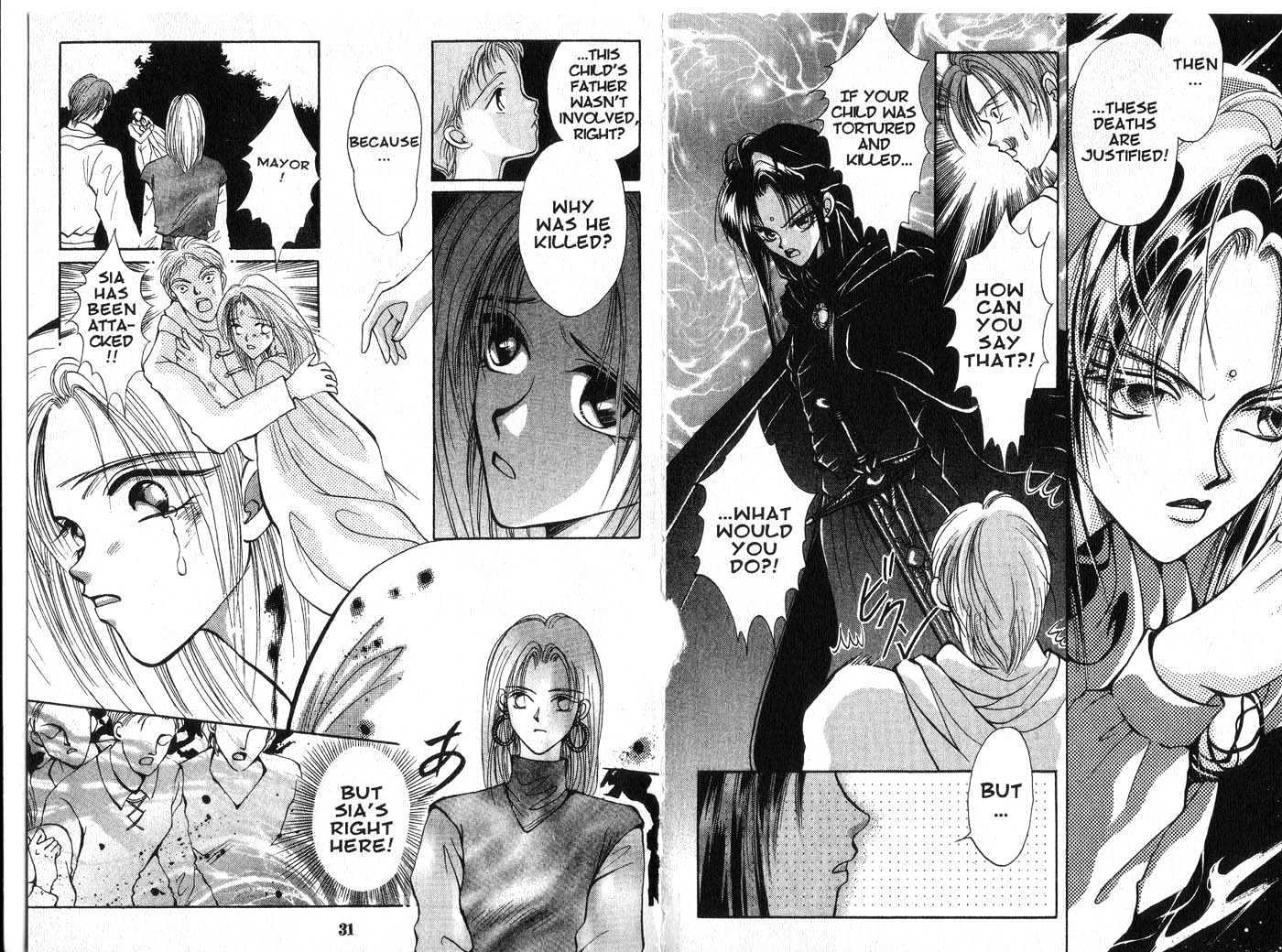 Vampire Game Chapter 1.0 page 15 - Vol.01 Chapter 0