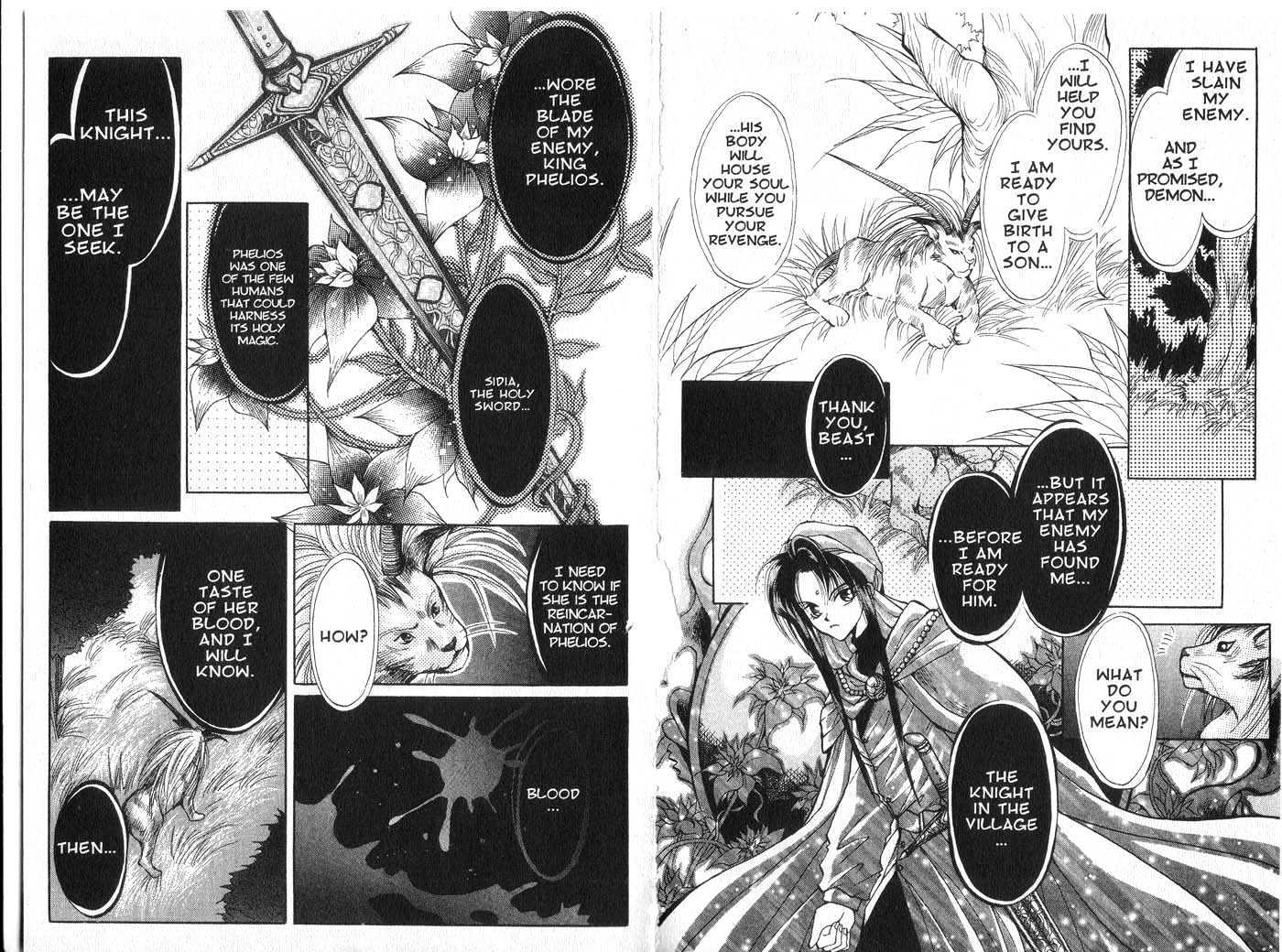 Vampire Game Chapter 1.0 page 17 - Vol.01 Chapter 0
