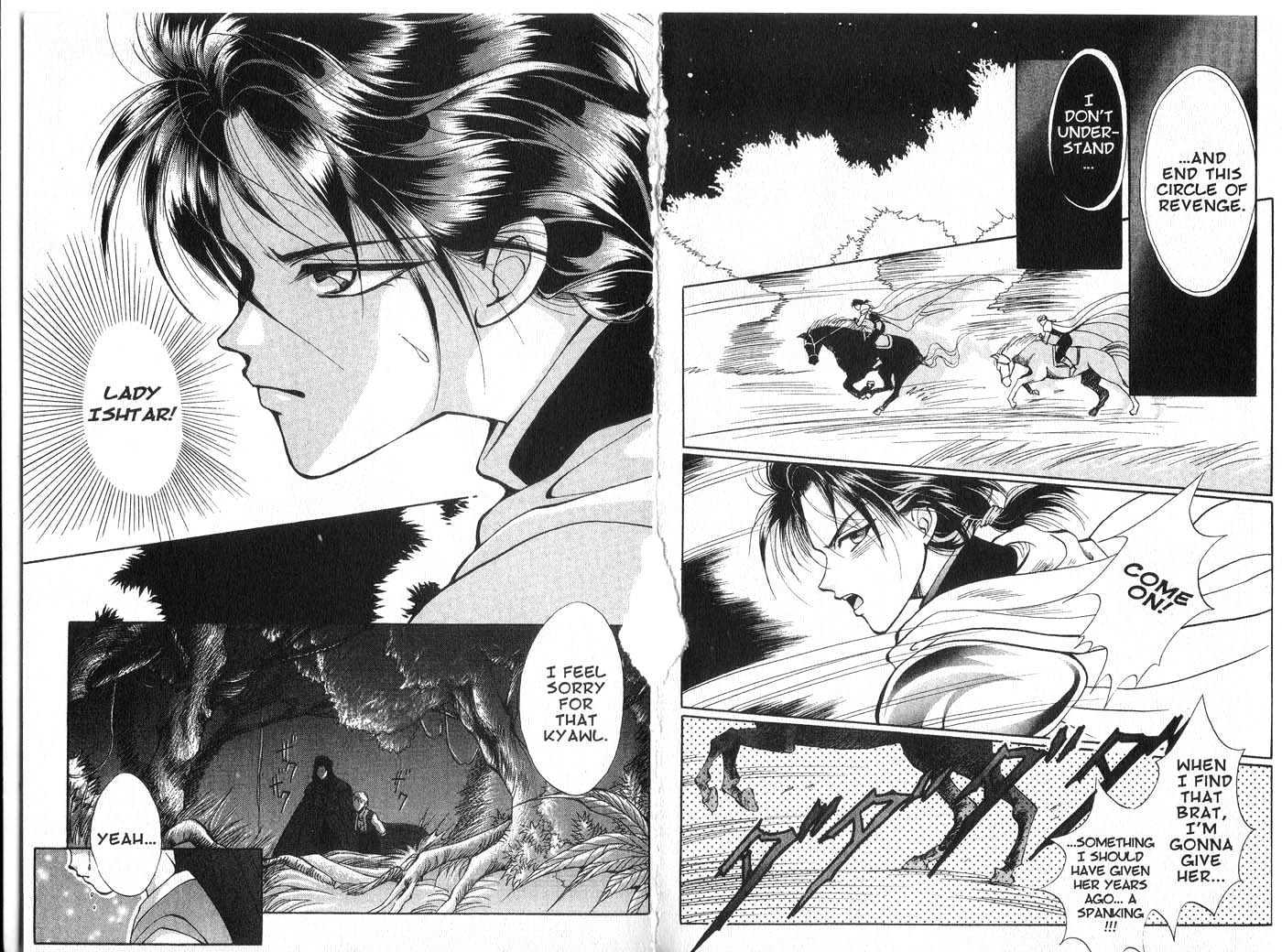 Vampire Game Chapter 1.0 page 19 - Vol.01 Chapter 0