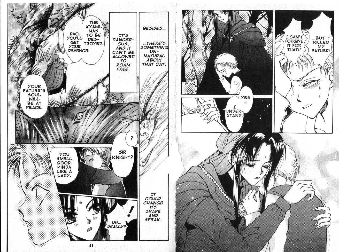 Vampire Game Chapter 1.0 page 20 - Vol.01 Chapter 0