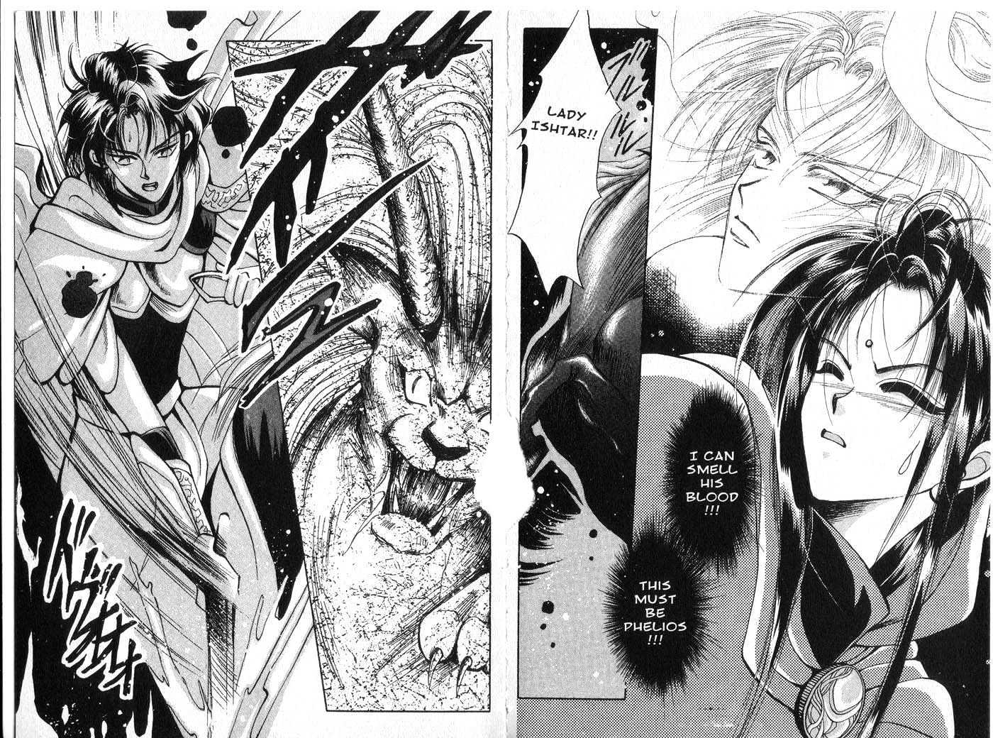 Vampire Game Chapter 1.0 page 22 - Vol.01 Chapter 0