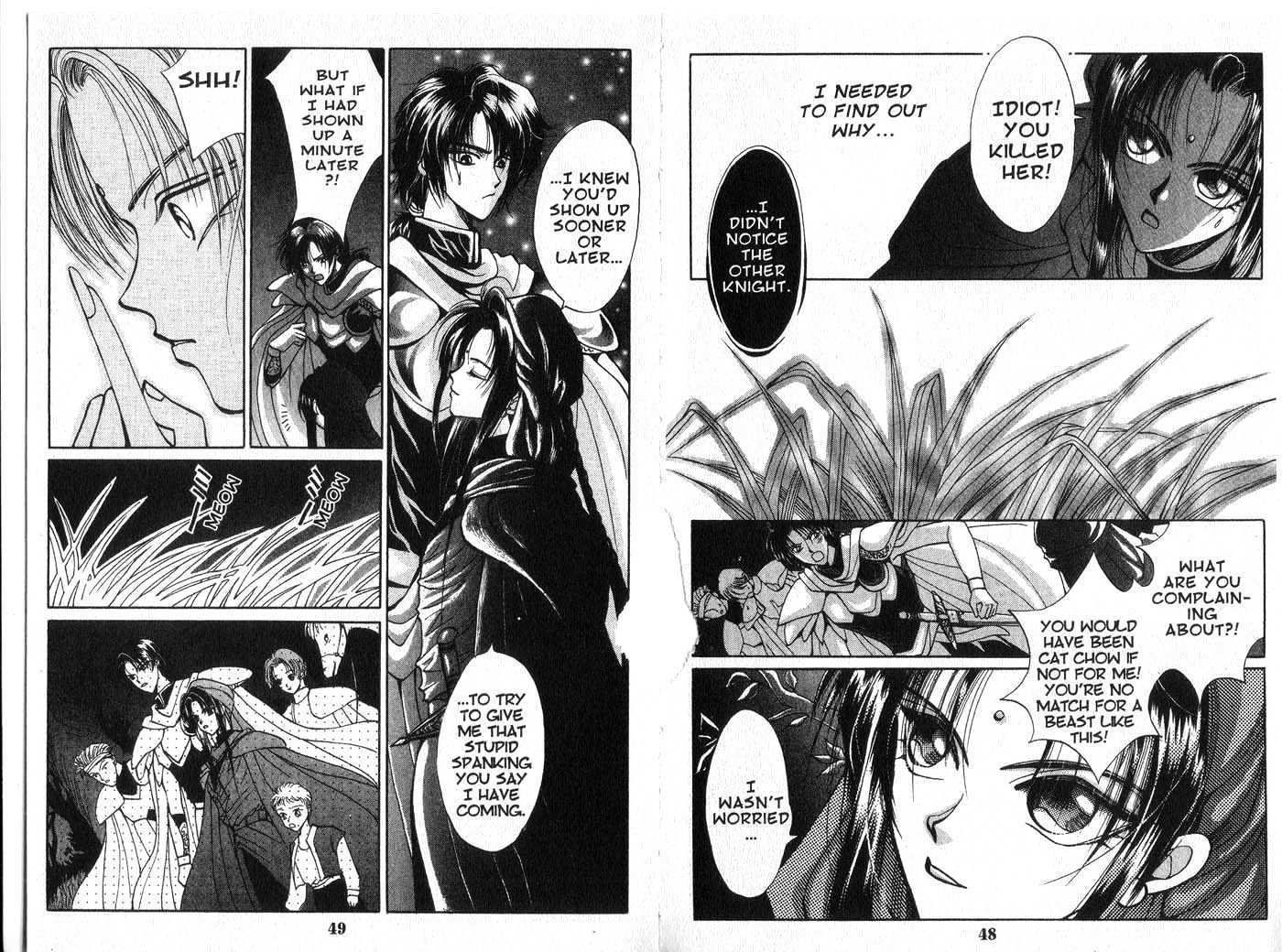 Vampire Game Chapter 1.0 page 24 - Vol.01 Chapter 0
