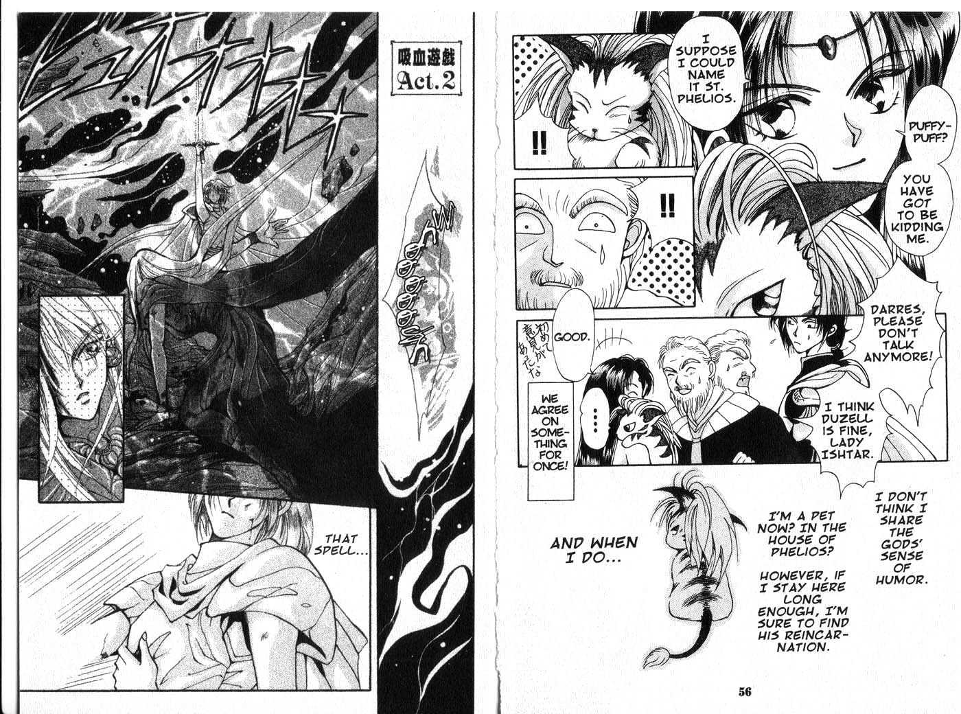 Vampire Game Chapter 1.0 page 28 - Vol.01 Chapter 0
