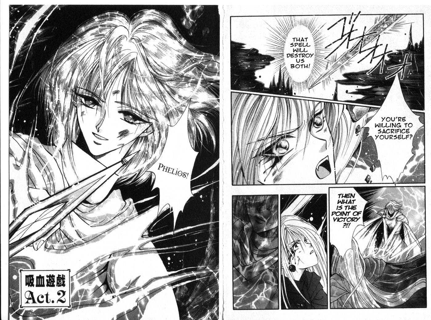Vampire Game Chapter 1.0 page 29 - Vol.01 Chapter 0