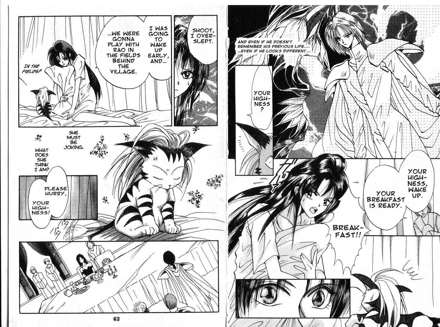 Vampire Game Chapter 1.0 page 31 - Vol.01 Chapter 0