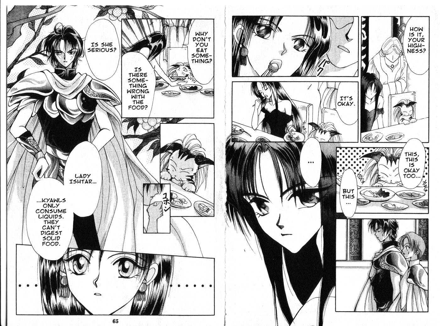 Vampire Game Chapter 1.0 page 32 - Vol.01 Chapter 0
