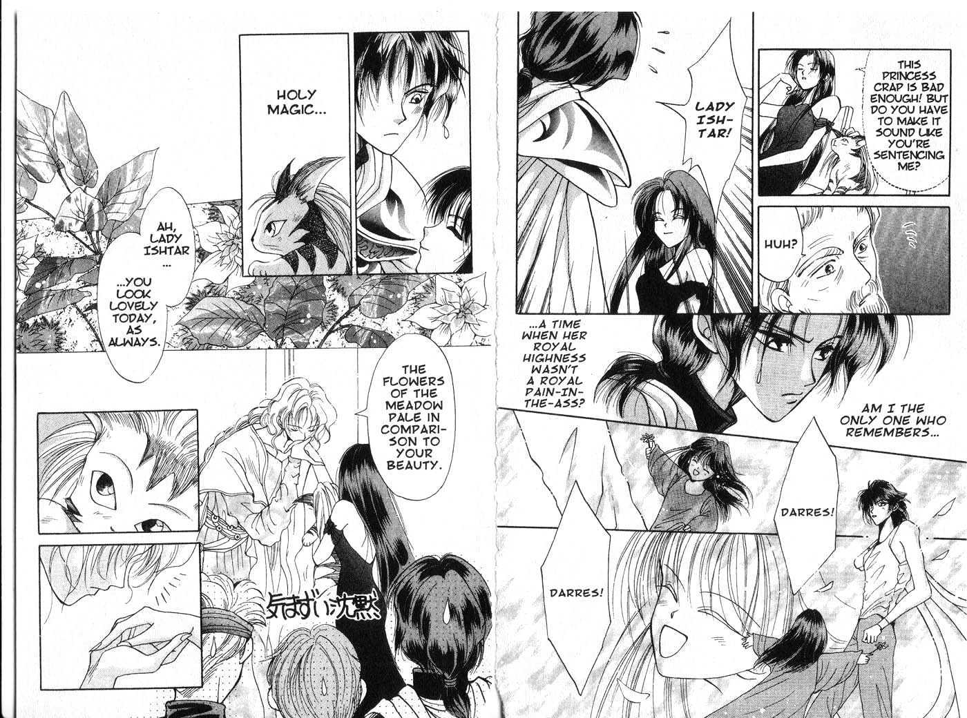 Vampire Game Chapter 1.0 page 34 - Vol.01 Chapter 0