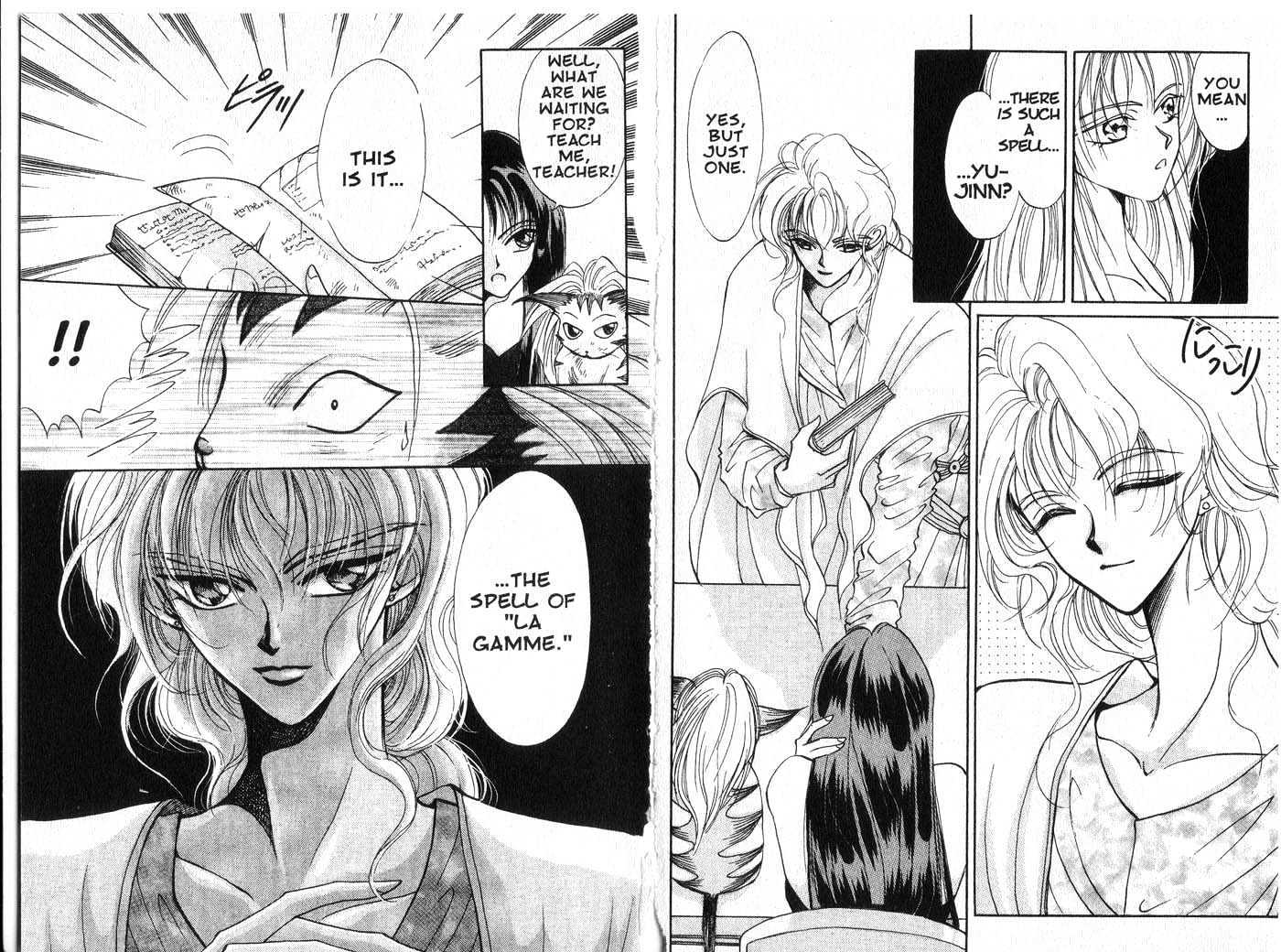 Vampire Game Chapter 1.0 page 36 - Vol.01 Chapter 0