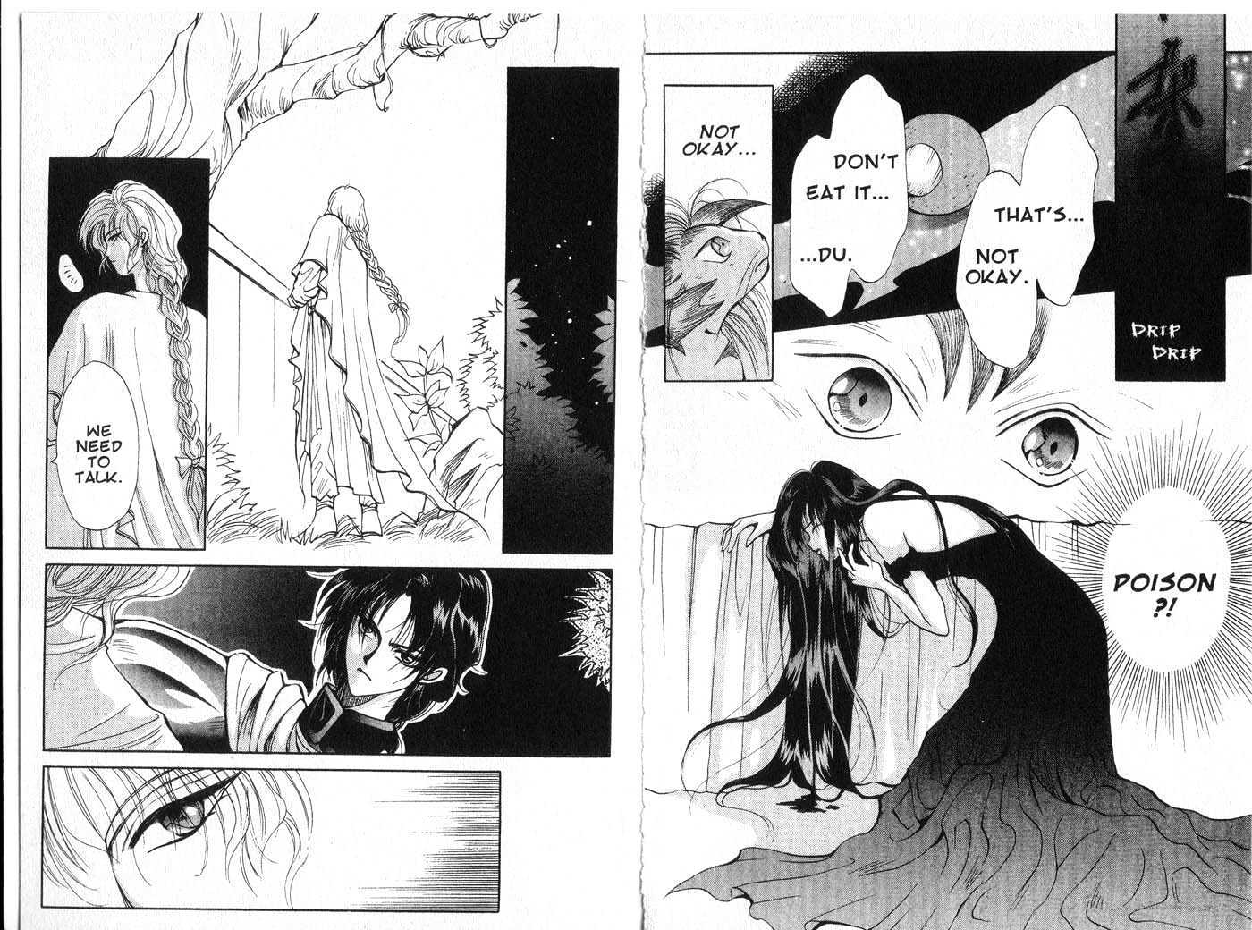 Vampire Game Chapter 1.0 page 42 - Vol.01 Chapter 0