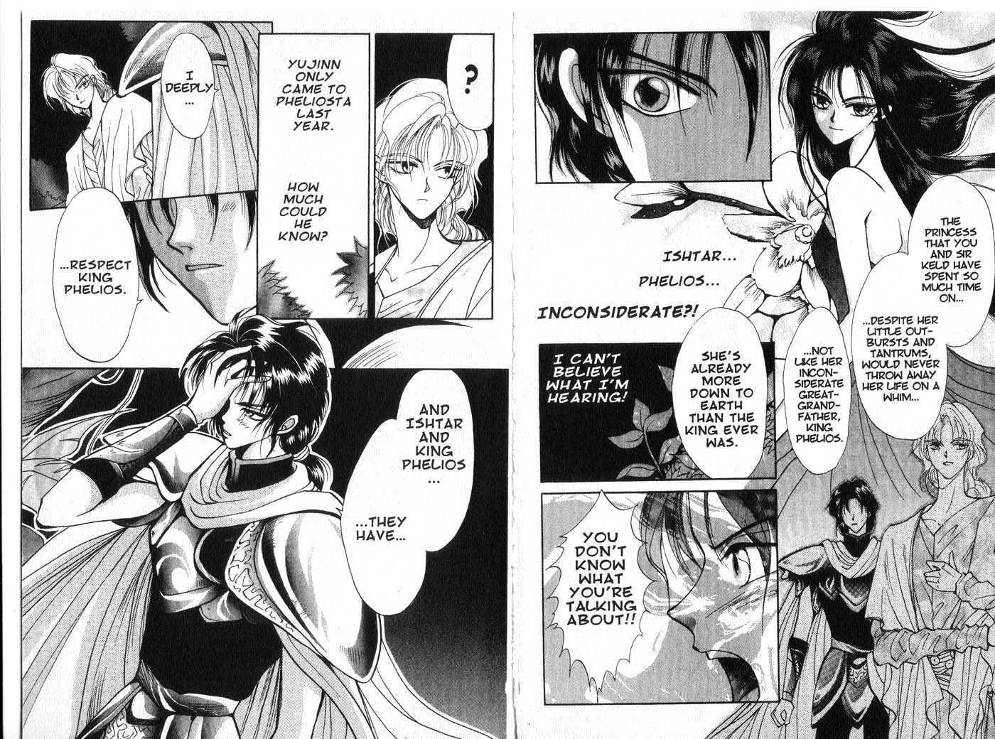 Vampire Game Chapter 1.0 page 44 - Vol.01 Chapter 0