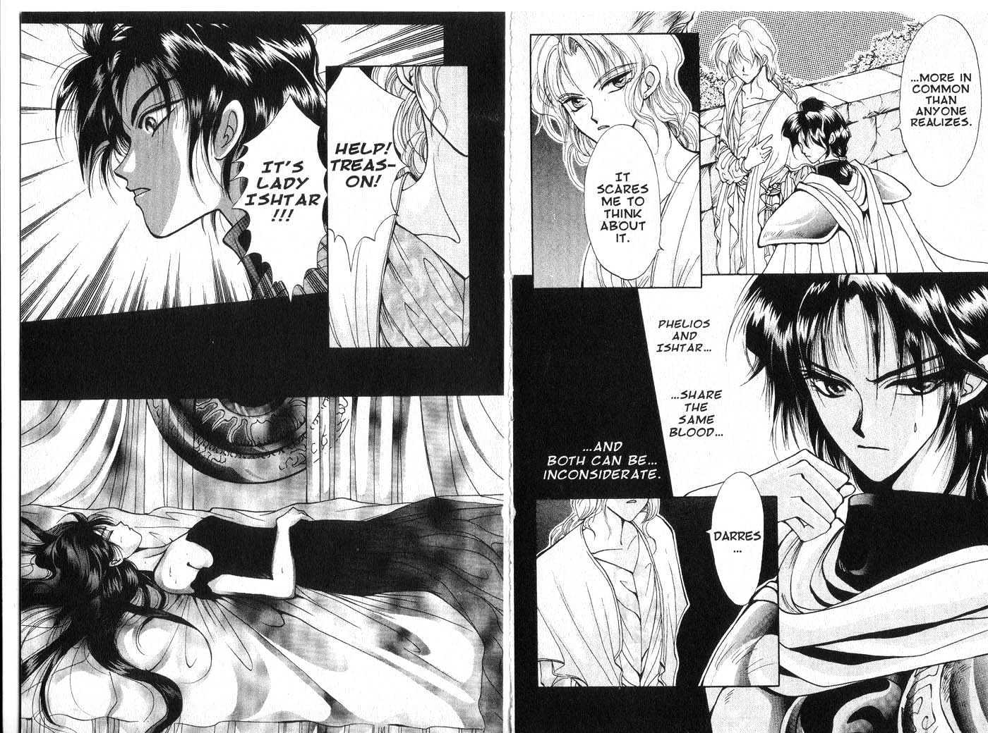 Vampire Game Chapter 1.0 page 45 - Vol.01 Chapter 0