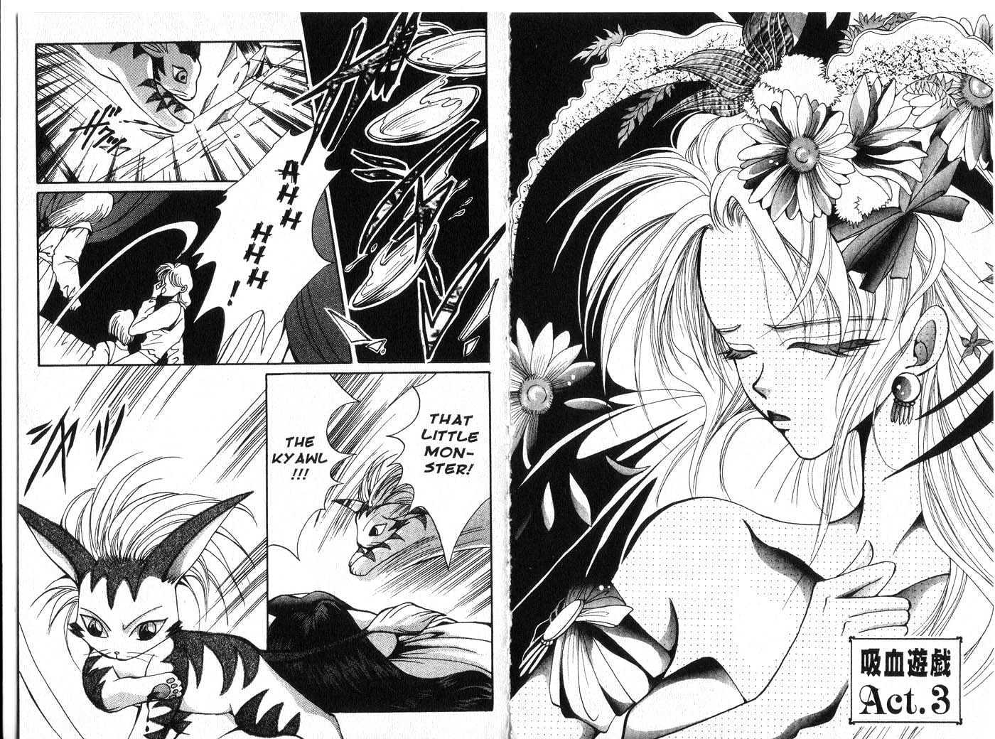 Vampire Game Chapter 1.0 page 49 - Vol.01 Chapter 0
