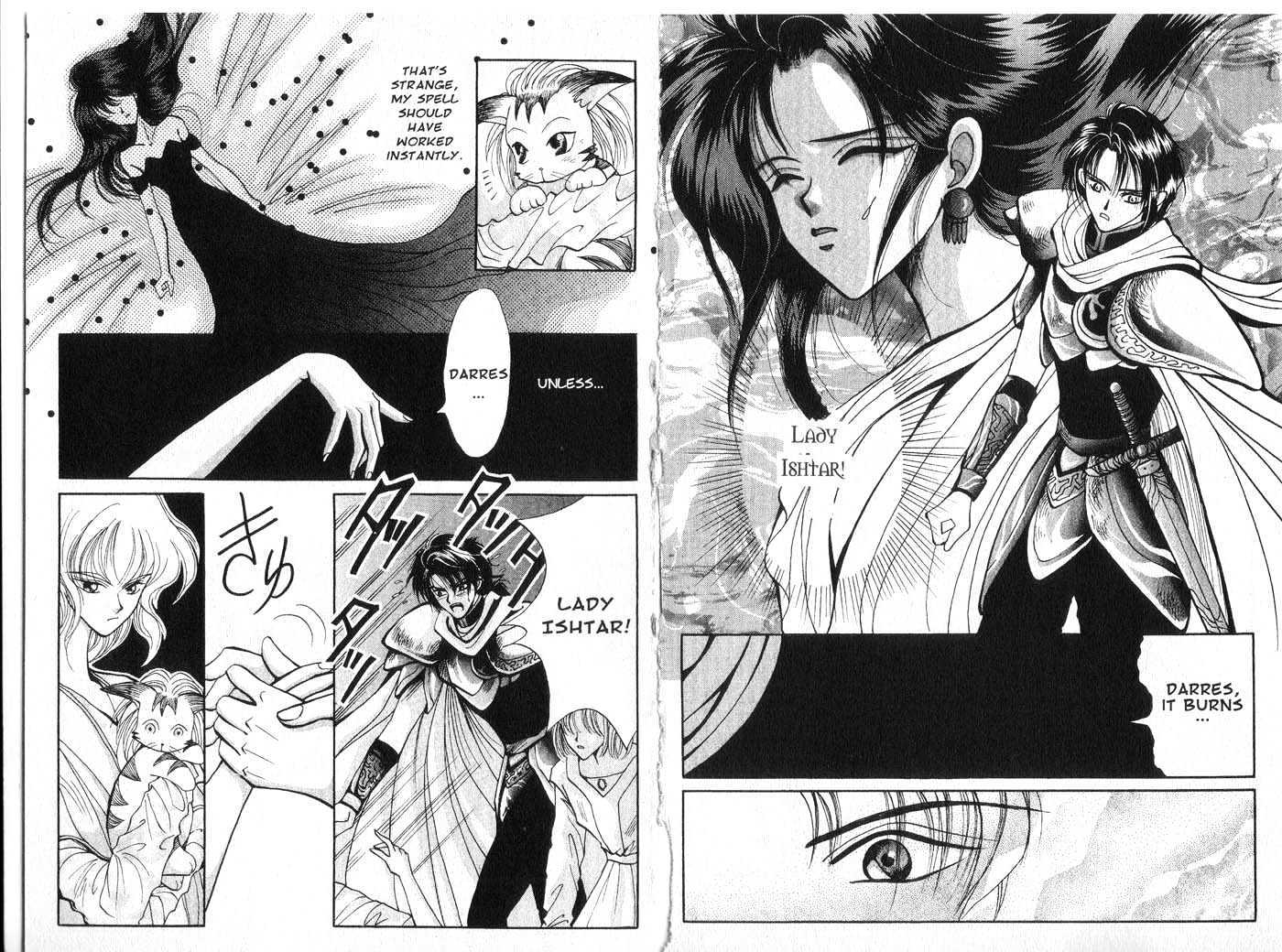 Vampire Game Chapter 1.0 page 51 - Vol.01 Chapter 0