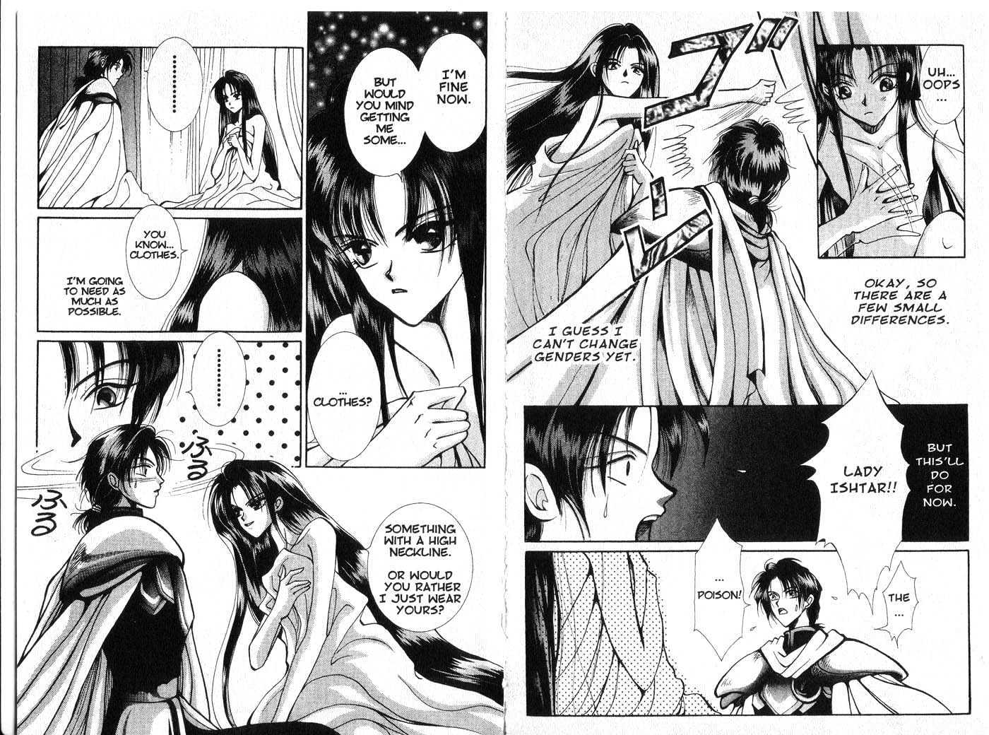 Vampire Game Chapter 1.0 page 57 - Vol.01 Chapter 0