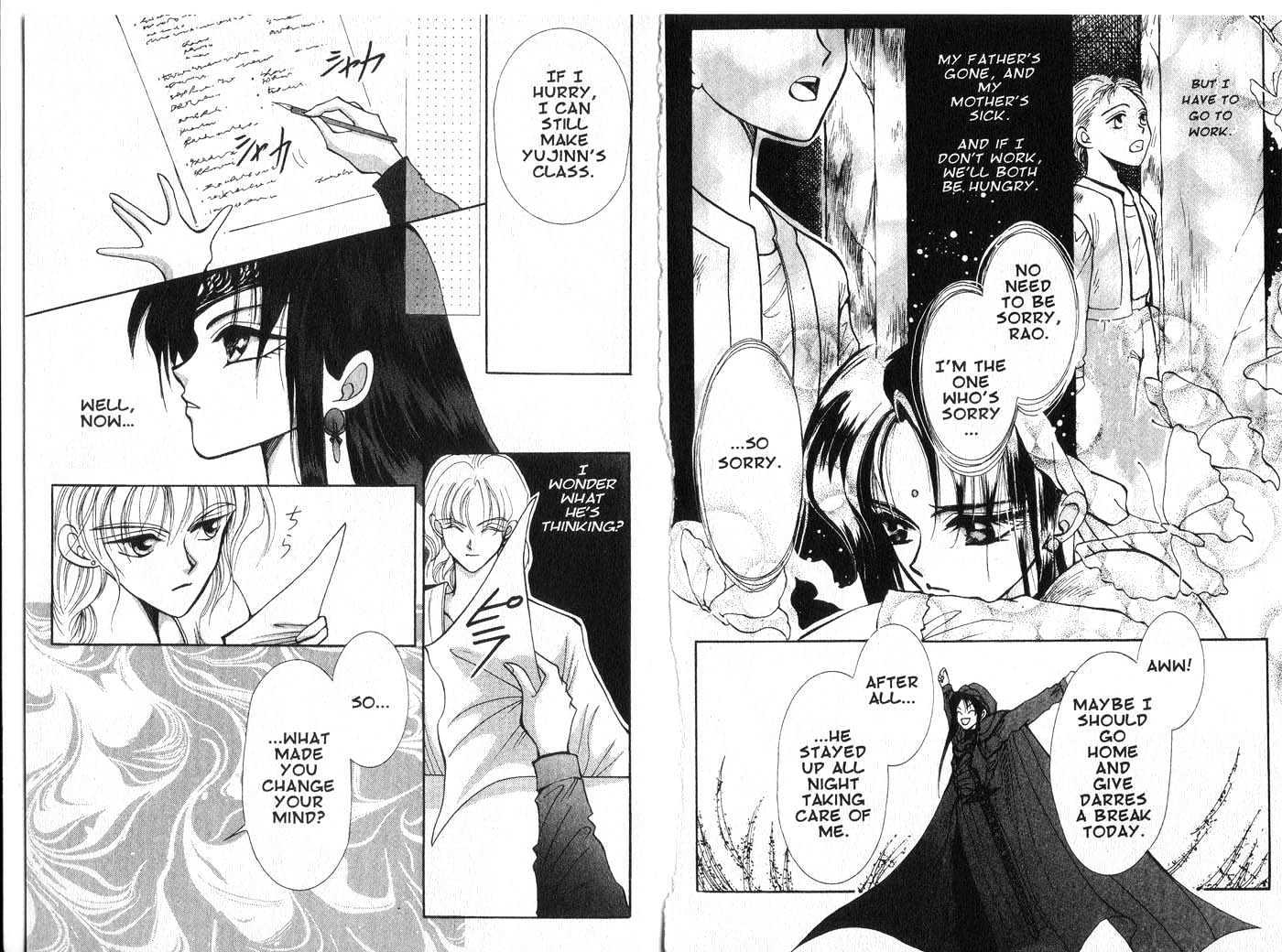 Vampire Game Chapter 1.0 page 60 - Vol.01 Chapter 0