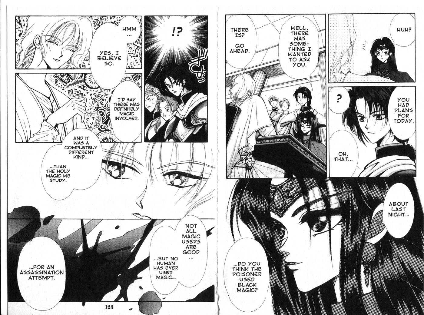 Vampire Game Chapter 1.0 page 61 - Vol.01 Chapter 0
