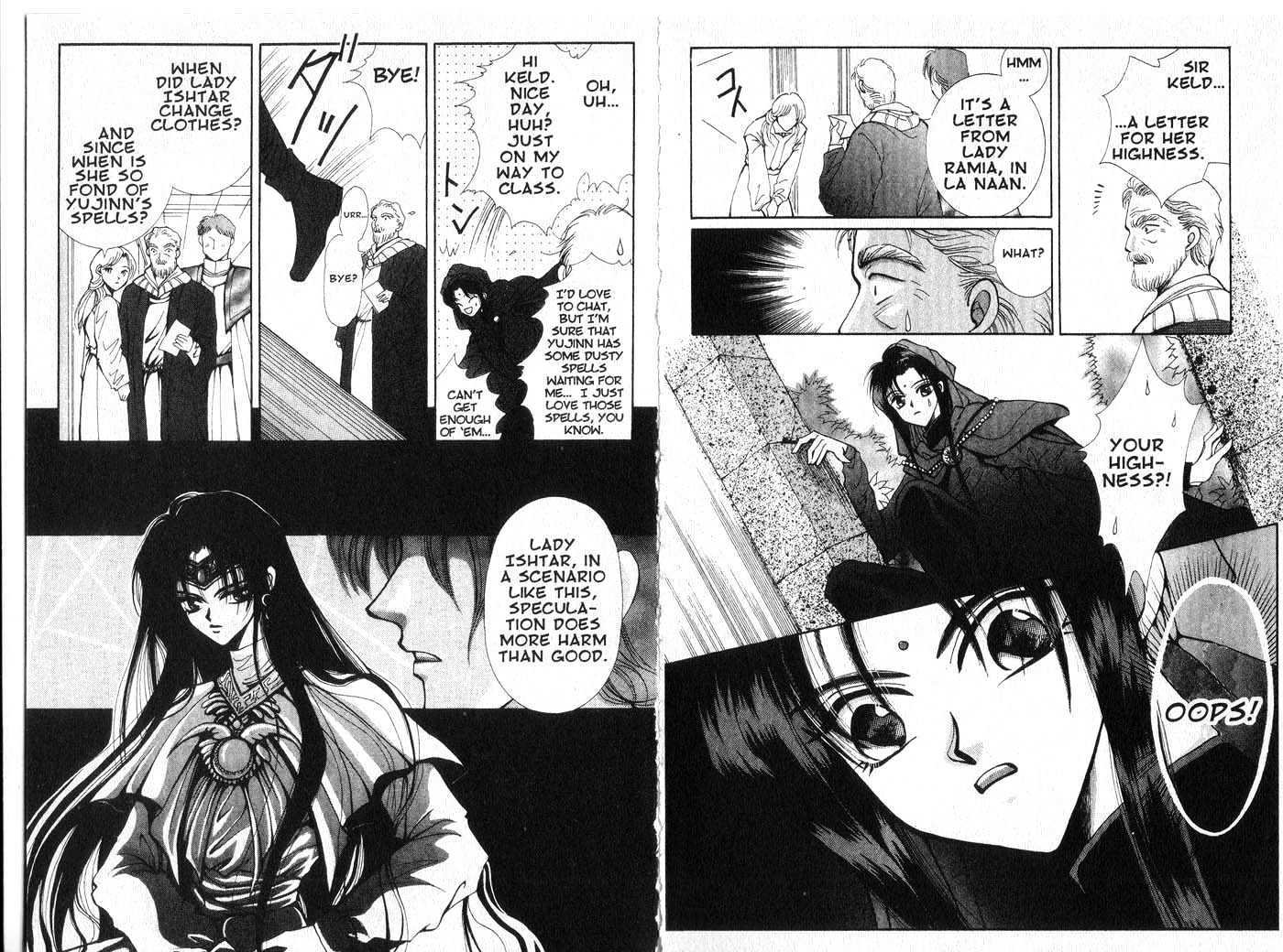 Vampire Game Chapter 1.0 page 63 - Vol.01 Chapter 0