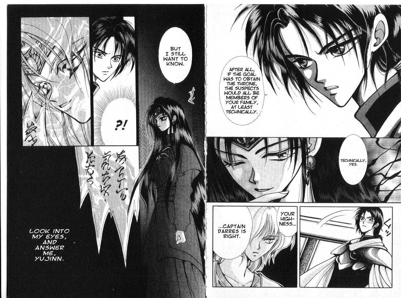 Vampire Game Chapter 1.0 page 64 - Vol.01 Chapter 0
