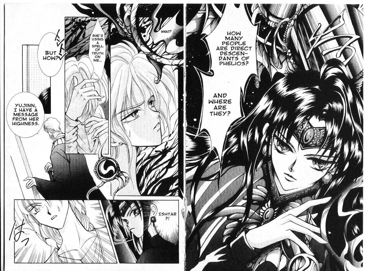 Vampire Game Chapter 1.0 page 65 - Vol.01 Chapter 0