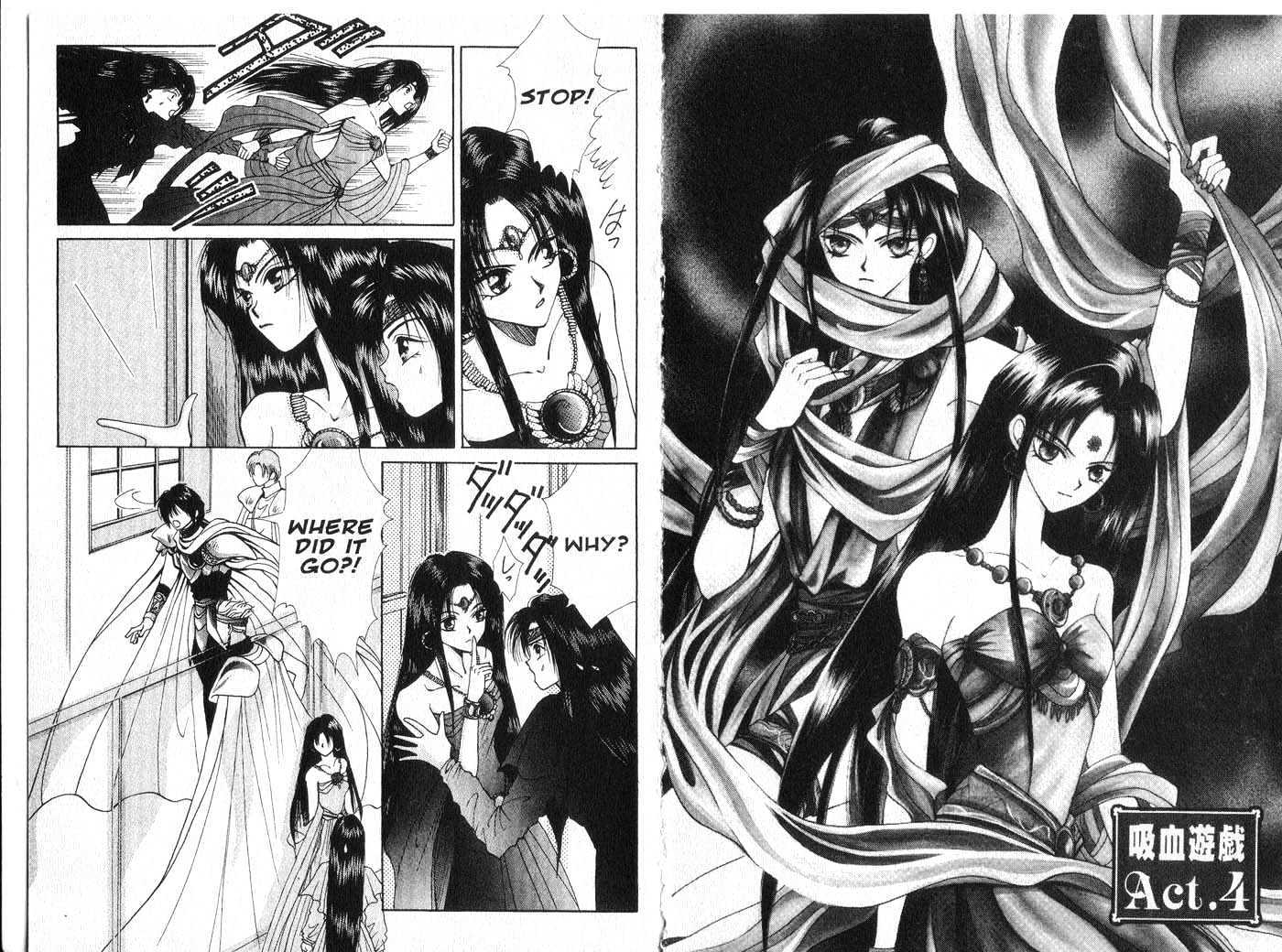 Vampire Game Chapter 1.0 page 69 - Vol.01 Chapter 0