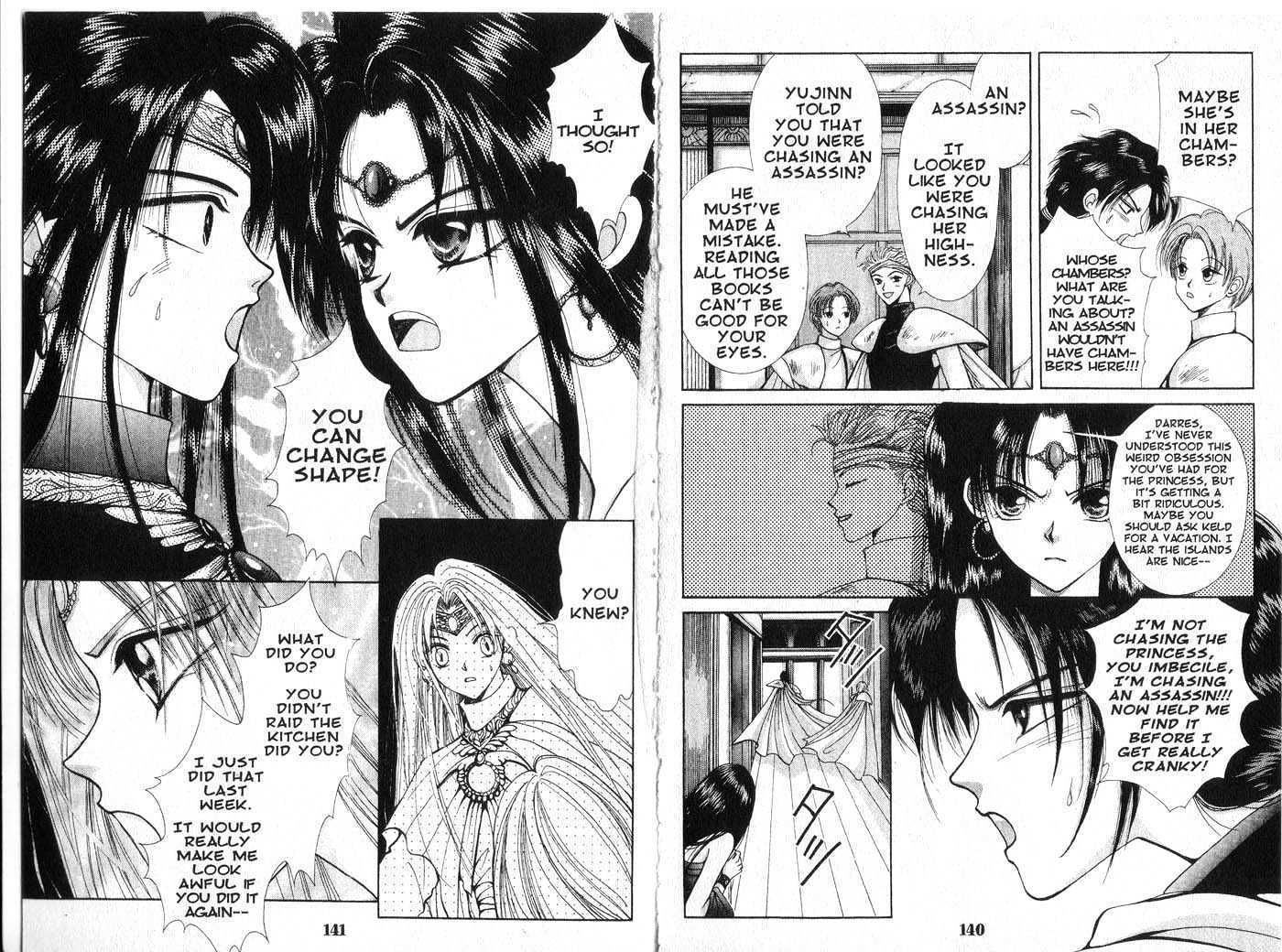 Vampire Game Chapter 1.0 page 70 - Vol.01 Chapter 0
