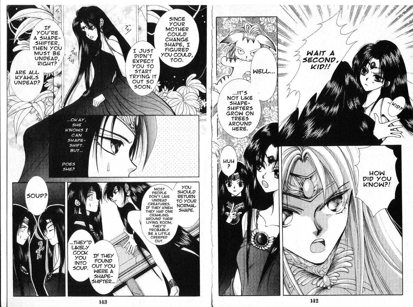 Vampire Game Chapter 1.0 page 71 - Vol.01 Chapter 0