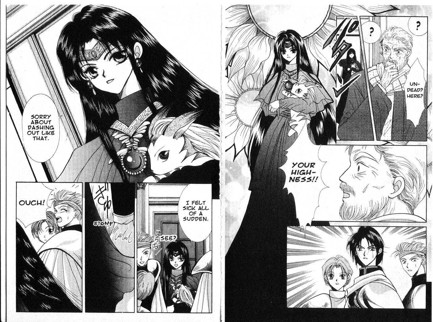 Vampire Game Chapter 1.0 page 73 - Vol.01 Chapter 0