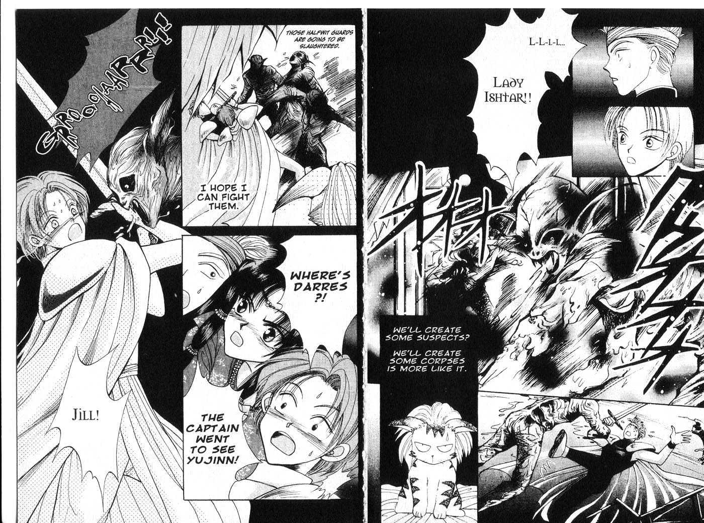 Vampire Game Chapter 1.0 page 79 - Vol.01 Chapter 0