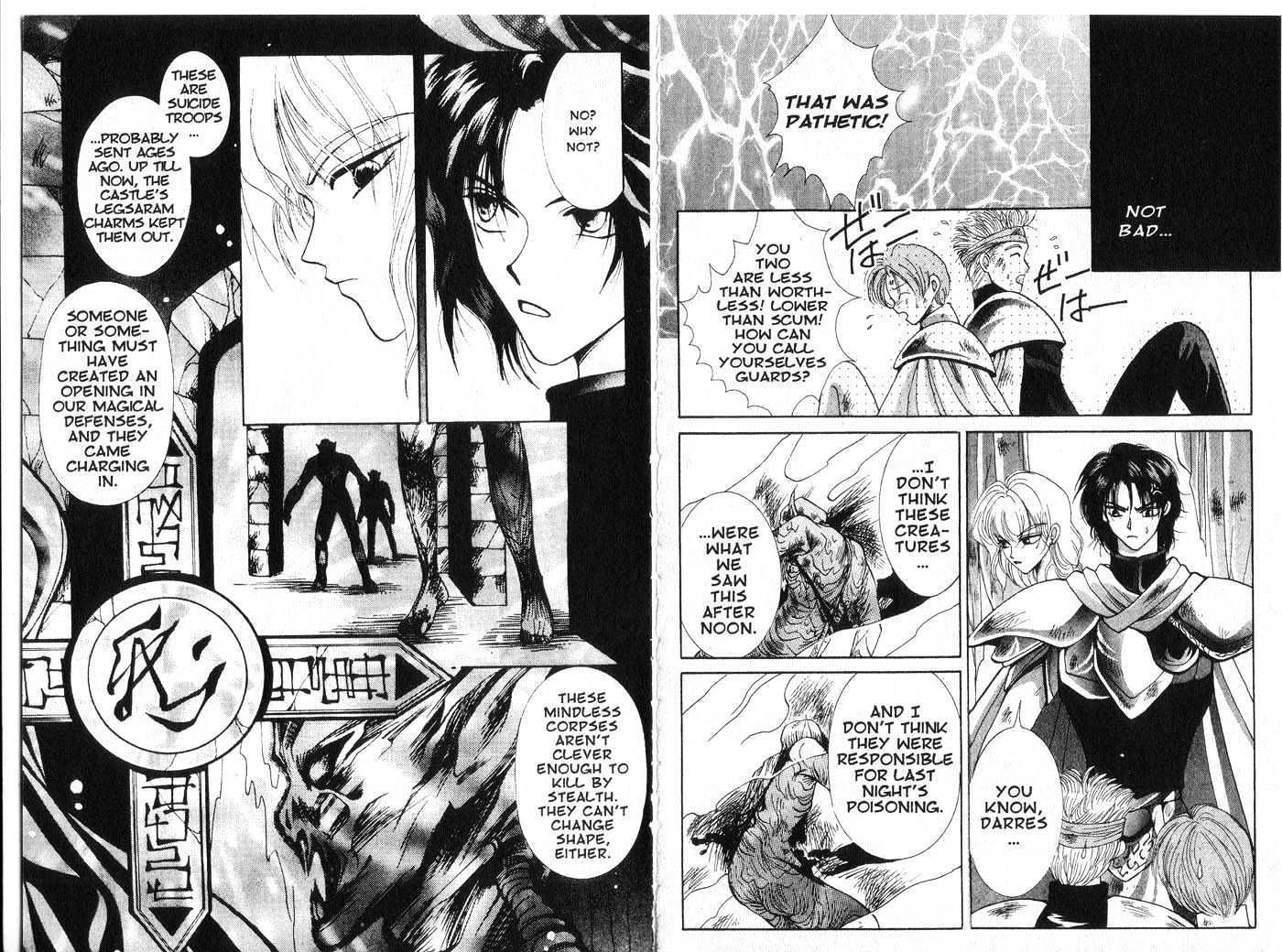 Vampire Game Chapter 1.0 page 82 - Vol.01 Chapter 0